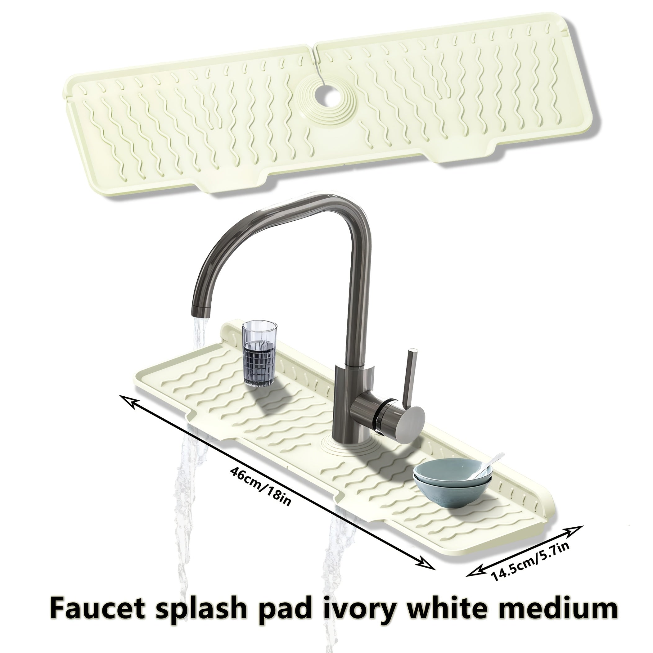 Splash Guard Mat®