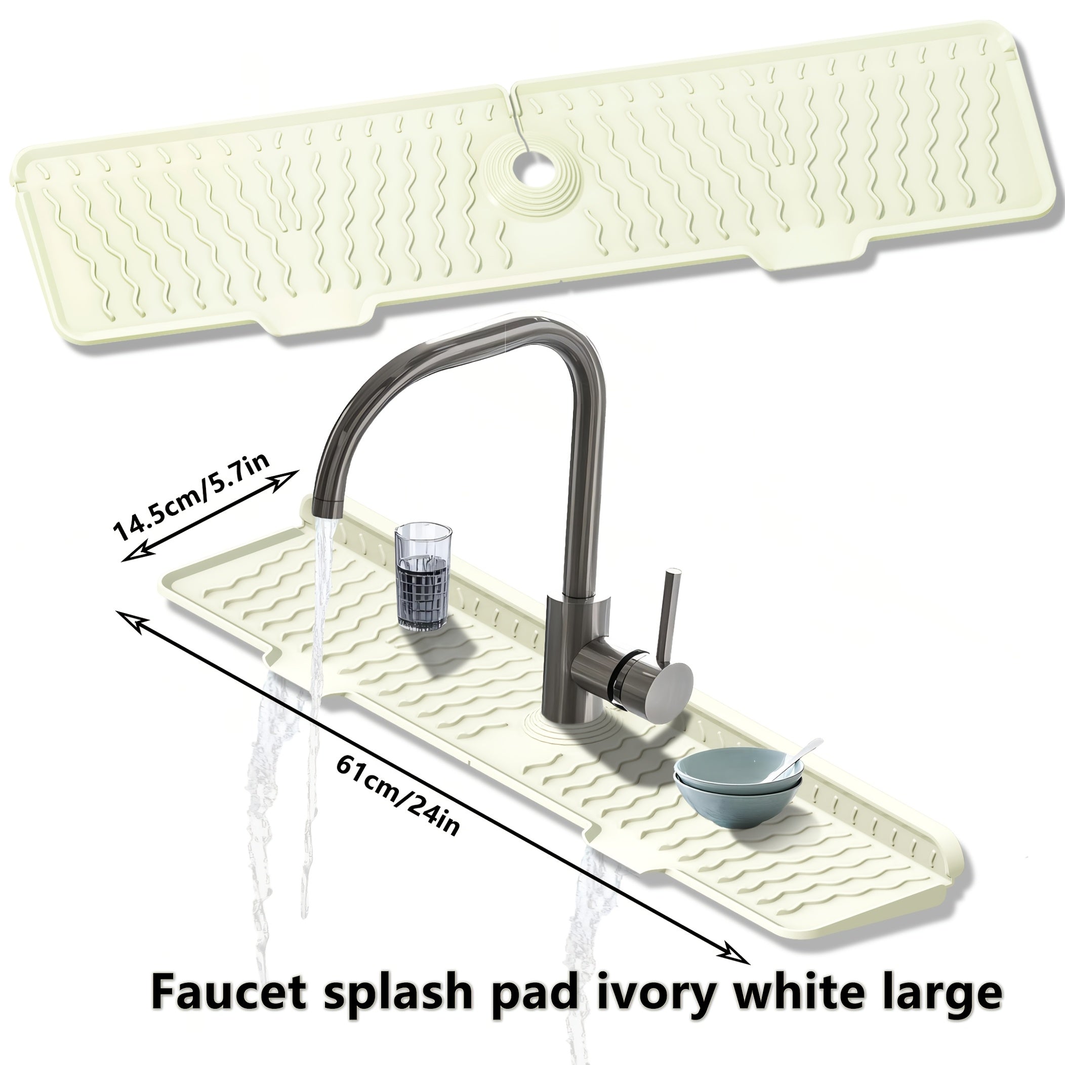 Splash Guard Mat®